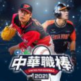 emc易倍体育下载app