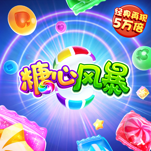 中欧体育kok网页版