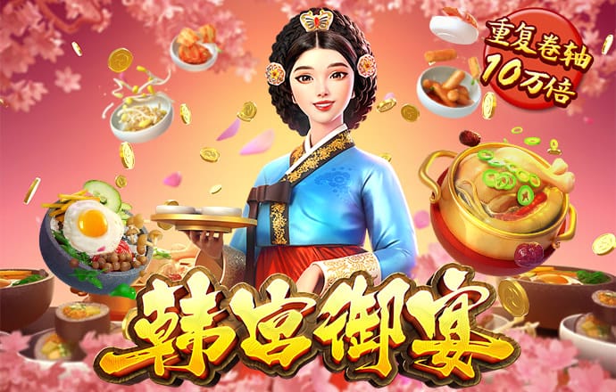 天博.体育登录入口网页版