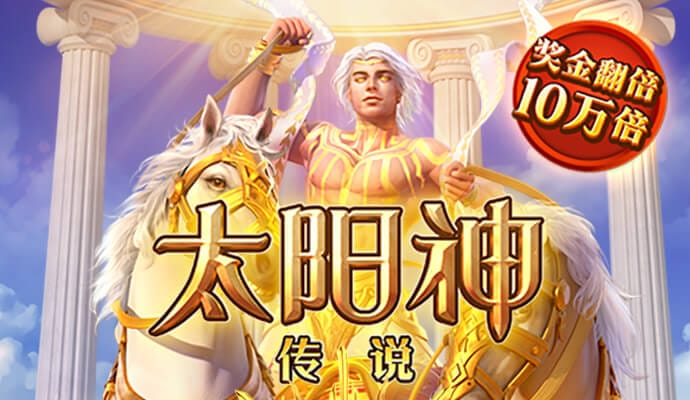 j9九游会首页入口