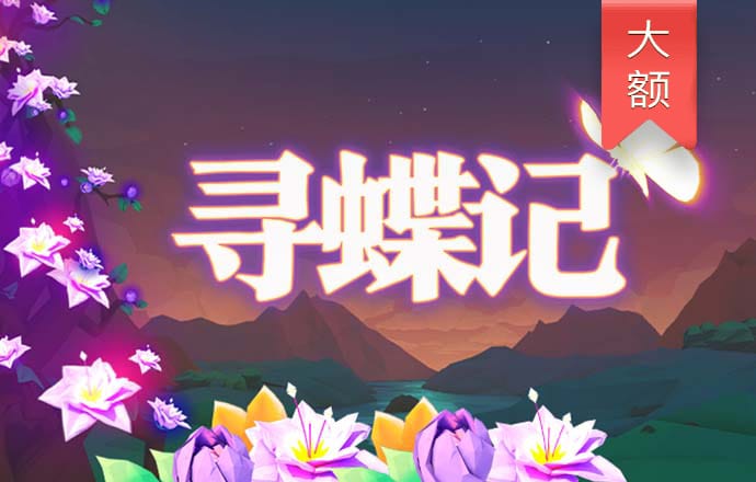 北京pk赛车彩票app下载