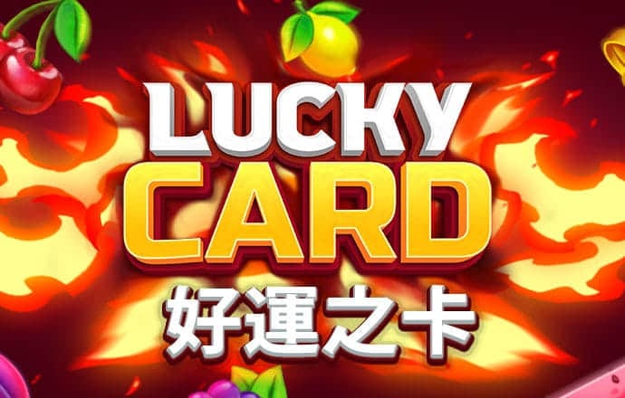 开元棋官网入口