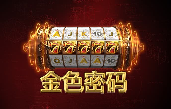 亚虎娱乐安卓版